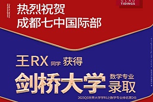 W(xu)!ɶЇ(gu)H2024ȡţp!