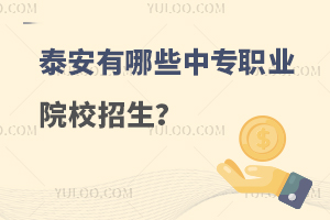 ̩ЩЌIԺУ