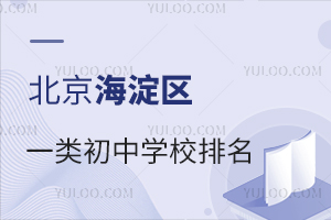 2024걱^һЌWУ