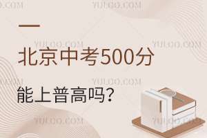 п500ո߆᣿ЩWУx