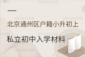 ͨ݅^(q)С˽WυR
