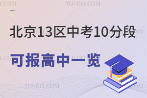 13^п10ֶοɈһ[24пɅ