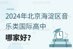2024걱^HļҺ
