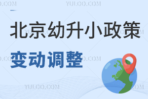 2024걱С׃{漰ǾWϡһWλ