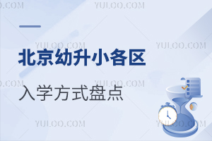2024걱С^WʽPcWҪ