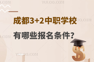 ɶ3+2W(xu)УЩ(bo)lأ