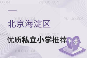 ^(q)(yu)|(zh)˽СW(xu)]2024СL(zhng)ղ