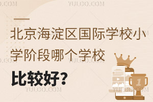 ^(q)HW(xu)УСW(xu)AĂW(xu)У^ã