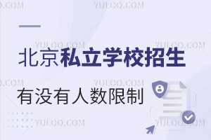 ˽W(xu)УЛ](mi)˔(sh)