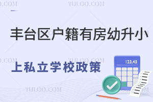 2024S_(ti)^(q)зС˽W(xu)УW(xu)һ[