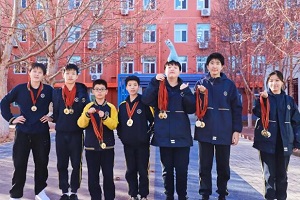¸WZWУСW2023-2024WһWګ@su[