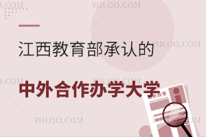 JɵkWWІ᣿