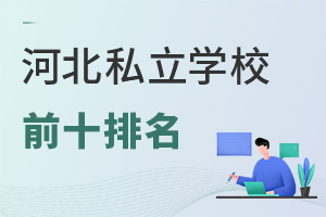 2025ӱǰʮ˽WУһ[!WУֵx?