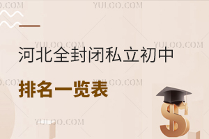 2024ӱȫ]˽һ[(ڱ)