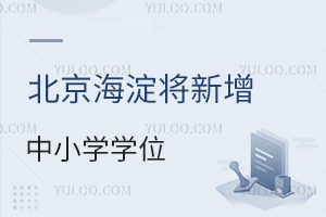 2024걱팢СW(xu)W(xu)λ8000(g)S_(ti)W(xu)λf(wn)(g)