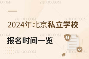 2024걱˽WУrgһ[³
