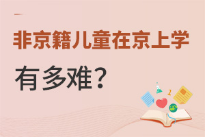 ǾͯھόWжy