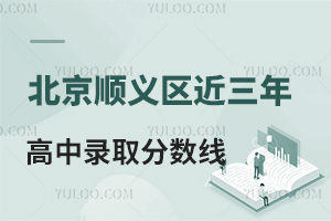 2021-2023걱x^ȡ֔R2024ĩԇ֮Уx