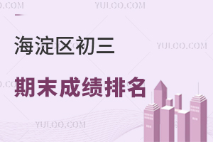 2024꺣^ĩɿѳ455+6С
