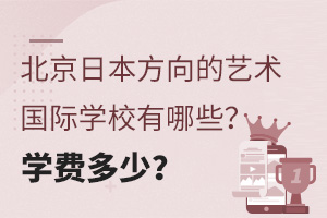 ձˇg(sh)(gu)HW(xu)УЩW(xu)M(fi)٣