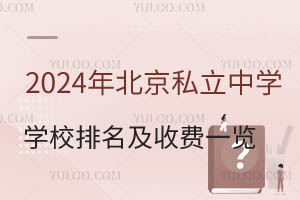 2024걱˽ЌWWУMһ[³