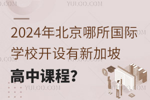 2024걱HWУ_O¼¸ṇ