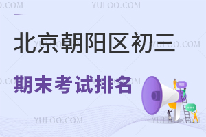 2025걱ꖅ^һWĩ^2022-2023곯ꖅ^пȡ֔ͅ^