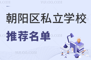 Уؿ2024곯ꖅ^˽WУ]΅R 