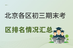 2025걱^ĩ^rR˽Σ