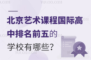 ˇg(sh)ṅ(gu)HǰČW(xu)УЩ