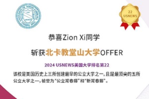 2024ȡ݈(bo) | ЇHn̼ɏУ^(q)W(xu)ӿ񔈶öУofferһÞ!
