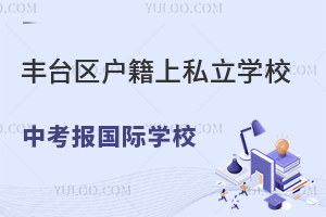 S_(ti)^(q)˽W(xu)УпԈ(bo)(gu)HW(xu)У