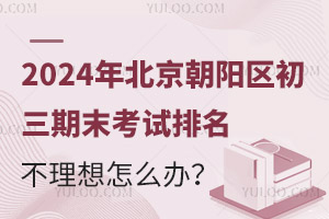 2025걱(yng)^(q)ĩԇôk