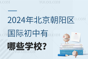 2024걱ꖅ^HЩWУ