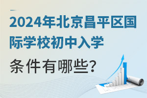 2024걱ƽ^HWУWlЩ