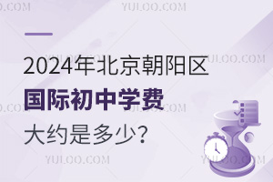 2024걱ꖅ^HЌWMsǶ٣