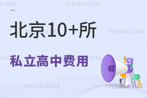10+˽M(fi)ý!ف鿴!