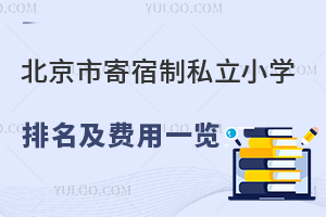 2024걱м˽СWMһ[ȫޑ