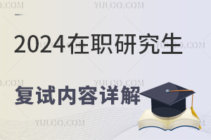 aס2024о(f)ԇԇ(ni)Ԕ