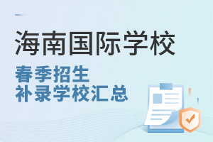 2024꺣χHWУa䛌WУRWM