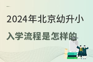 2024걱СWӵģ˽/СW