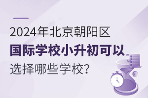 2024걱ꖅ^HWУСxЩWУ