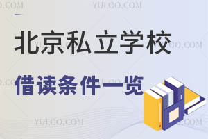 2024걱˽W(xu)Уxlһ[~ČW(xu)У