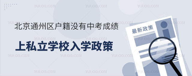 ͨ݅^]пɿ˽WУW53.jpg