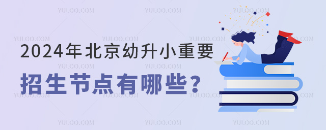 2024걱СҪcЩ