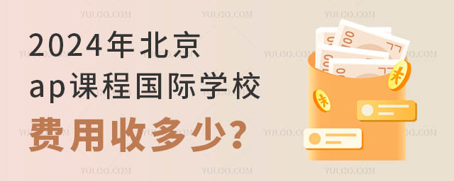 2024걱apṅ(gu)HW(xu)УM(fi)ն