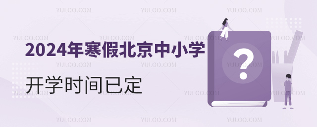 2024꺮ٱСW_WrgѶ