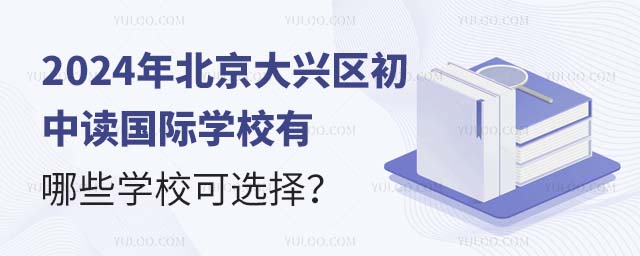 2024걱d^xHWУЩWx