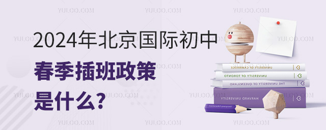 2024걱Hдʲô