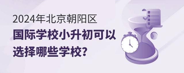 2024걱ꖅ^HWУСxЩWУ